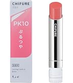 Amazon | ちふれ 口紅(詰替用) 549レッド系パール 1個 (x 1) | ちふれ